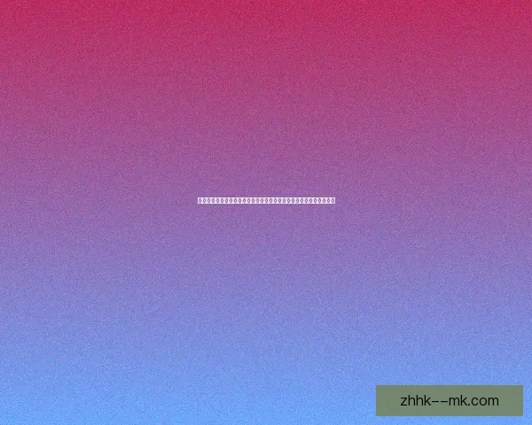 阿什拉夫在欧联杯赛场全面个人能力的攻防统治力解析关键作用与价值